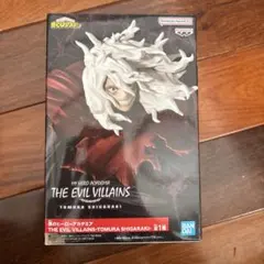 僕のヒーローアカデミア トムラ・シガラキ フィギュア