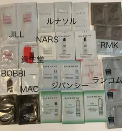 デパコス　サンプル　まとめ売り　ランコム　ジバンシー