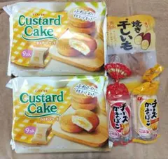 2026年最新】アミューズメント 菓子の人気アイテム - メルカリ