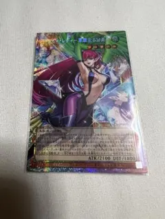 Z/X ライフシールド SEC レヴィ ブラックラグーン - メルカリ