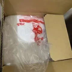 Ajinomoto MSG 20 kg package