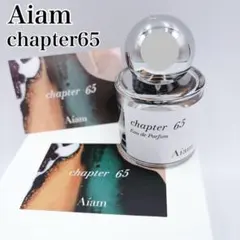 アイアム チャプター 65 オードパルファン 50ml - メルカリ