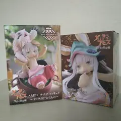 メイドインアビス ナナチ＆ミーティフィギュア 2点セット [未開封]