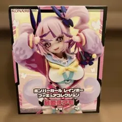 2026年最新】コミック・アニメフィギュア その他の人気アイテム - メルカリ