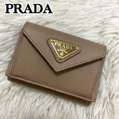 2025年最新】プラダ三つ折財布の人気アイテム - メルカリ