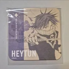 2025年最新】hunter×hunter アートコースター フェイタンの人気