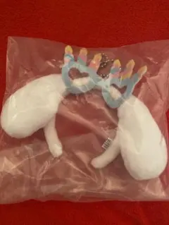 ふわふわ耳付きカチューシャ シナモン キーホルダー