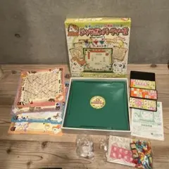 2026年最新】ジャラポン ハム太郎の人気アイテム - メルカリ