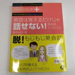 masa様 リクエスト 3点 まとめ商品