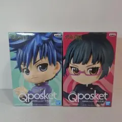 呪術廻戦「Q posket」シリーズフィギュア2体セット