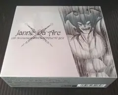 2026年最新】Janne Da Arc MAJOR DEBUT 10th ANNIVERSARY COMPLETE BOX