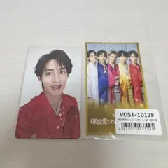 M!LK 爆裂愛してる 好きすぎて滅！ 曽野舜太 トレカ 初回A 袴集合トレカ