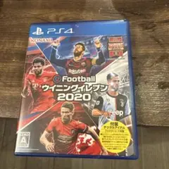 eFootball ウイニングイレブン 2020 PS4