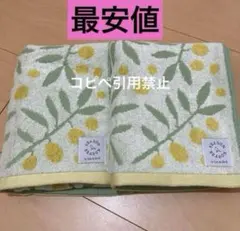 lucky☆様 リクエスト 2点 まとめ商品