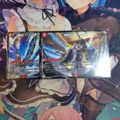 バトライ刃