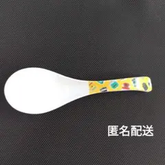 Item thumbnail for item a9d27079-d481-4a3a-bd44-5c87c89bbcbc