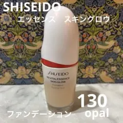 資生堂REVITALESSENCE SKIN GLOW リキッドファンデ130