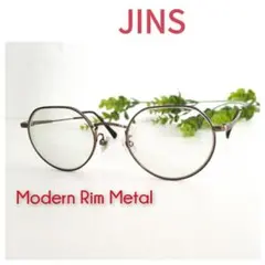 良品 JINS ジンズ Modern Rim Metal ブラウン メガネ 眼鏡