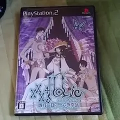 PS2 xxxHOLiC四月一日の十六夜草話