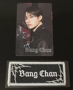 StrayKidsスキズ dominATE トレカ　ワッペン　バンチャン