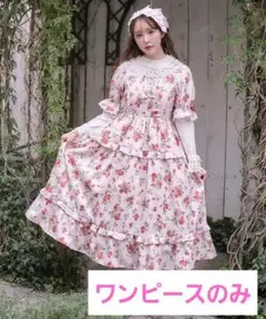2025年最新】AXES femme kawaii クラシックベリーの人気アイテム