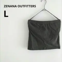 得得⭐️ ZENANA OUTFITTERS カーキ ベアトップ L カーキ