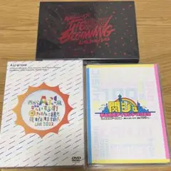 Aぇ!group DVD 夢の関西アイランド　狼煙 Aぇ!group DVD 4枚セットおてんと魂関西ジュニア 狼煙DVD 夢