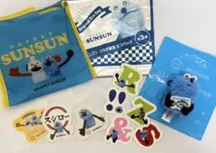 パペットスンスン スシローコラボグッズ