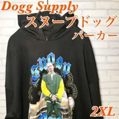 2025年最新】snoop dogg パーカーの人気アイテム - メルカリ
