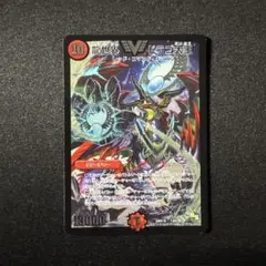龍世界ドラゴ大王　初期