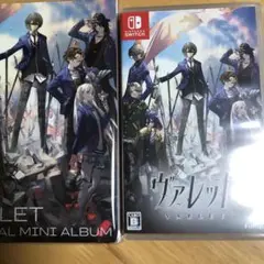 Switch ヴァレット/VARLET 通常版