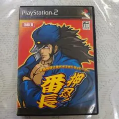 大都技研公式パチスロシミュレーター 押忍!番長 中古