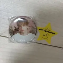 Item thumbnail for item 08744e82-d0c1-4d55-b5da-b35a09226532