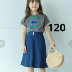 THE SHOP TK フロントモチーフTシャツのサムネイル