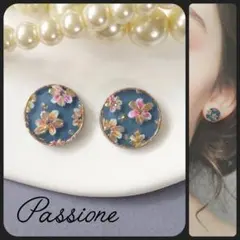 【一点物】カラフル＆ゴールドフラワー ブルーラウンド ピアス/イヤリング