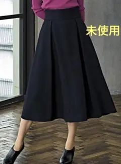 グリーンレーベルリラクシング ツイード スカート フレア