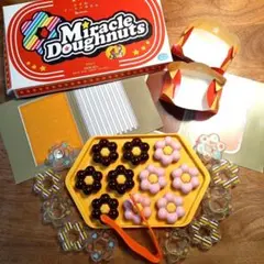 ベネッセ こどもチャレンジ ミラクルドーナッツ 知育玩具セット