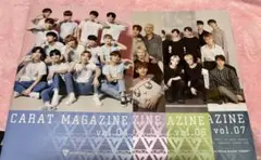 SEVENTEEN CARAT MAGAZINE 日本FC会報