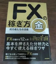 Item thumbnail for item aa030ba5-1ad7-41c7-876b-fcf9ad8b3919