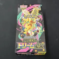 ポケカ メガドリームex 1box 新品未開封 ペリペリなし 封入率一致
