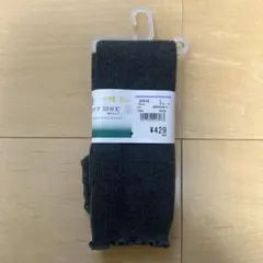 スパッツ レッグウェア