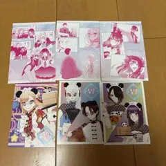 その着せ替え人形は恋をする 着せ恋飯店　購入特典　イラストカード