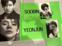 TXT トゥバ THORN 5形態　ヨンジュン　スビン　セット