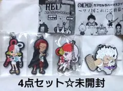 2025年最新】ワンピース 一番くじ ストラップの人気アイテム - メルカリ