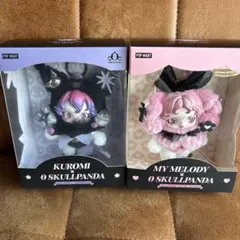 POPMART スカルパンダ マイメロ クロミ　セット