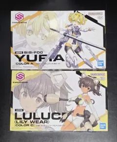 30MS SIS-V00 ライディラ & SIS-F00 ユフィア - メルカリ
