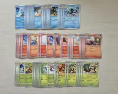 ポケモンカード ガラル御三家 まとめ売り　97のサムネイル