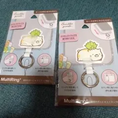 新品未使用 すみっコぐらし スマホマルチリング ねこ SMK-156C すみっこ