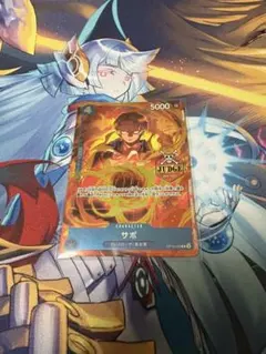 2026年最新】ワンピースカード プロモーションパックvol.2の人気