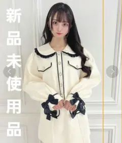 Honey Cinnamon 配色セットアップ 冬